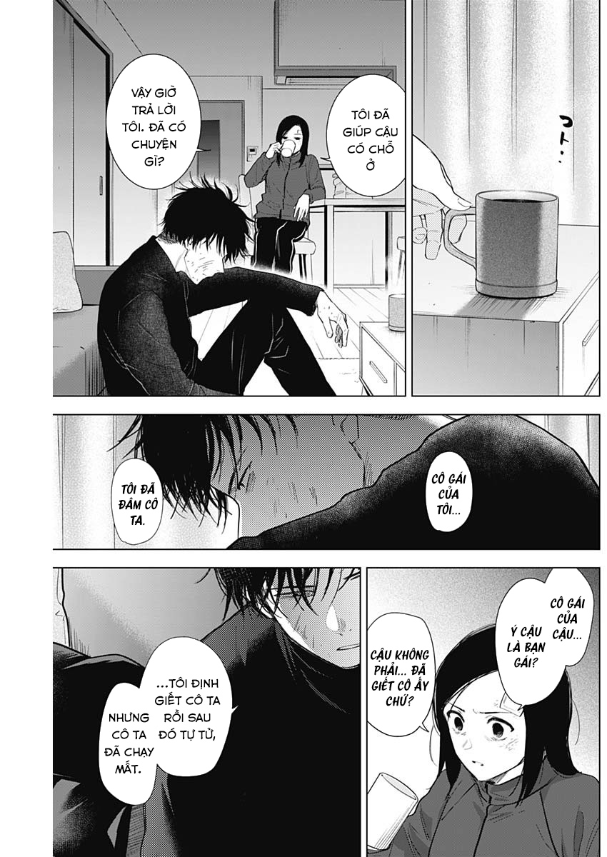 Đọc truyện hentai Shounen no Abyss - Chap 76: Chìa khóa