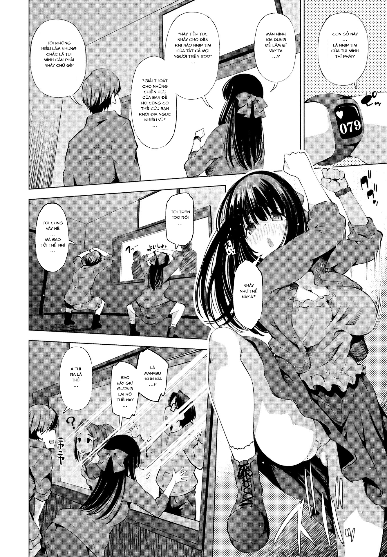 Đọc truyện hentai Escape Game Cắm Sừng! - Oneshot