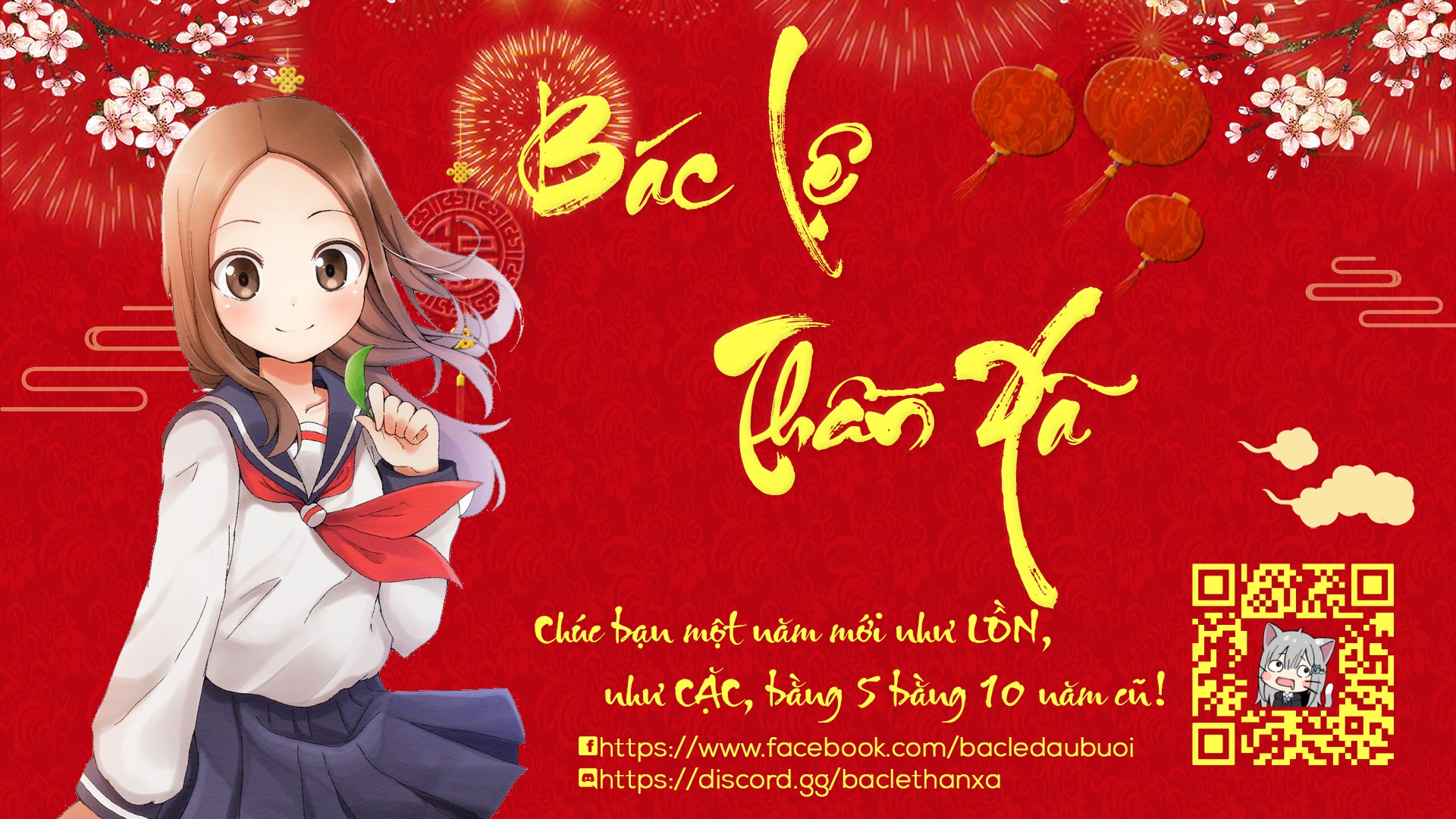 Đọc truyện hentai Ecchi shitekureru gyaru - Oneshot