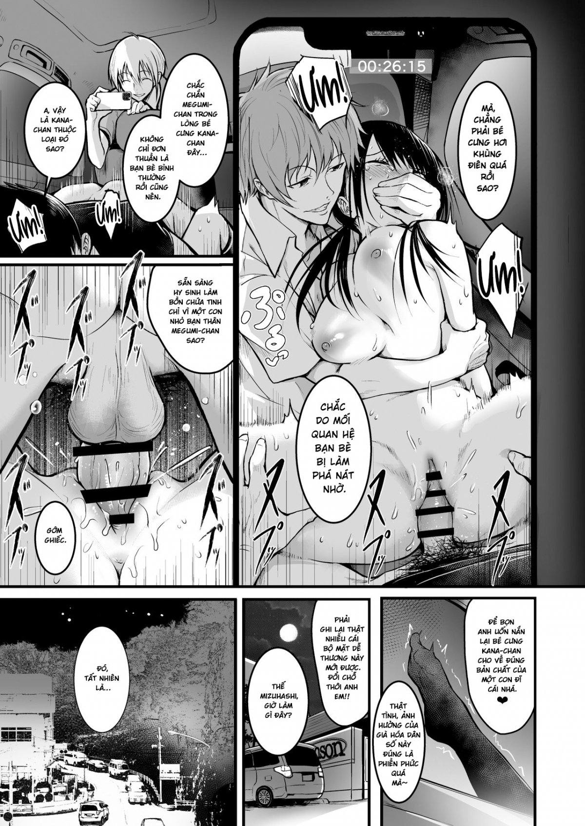 Đọc truyện hentai Tomodachi - Oneshot