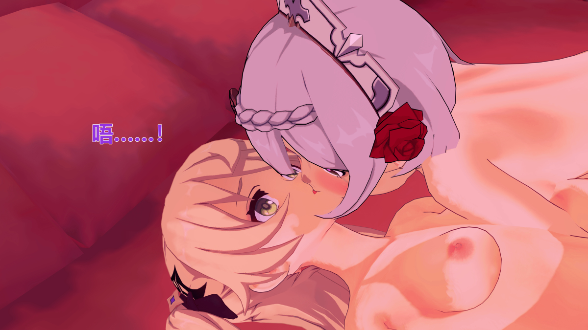 Đọc truyện hentai Cậu học sinh may mắn - Fischl 2