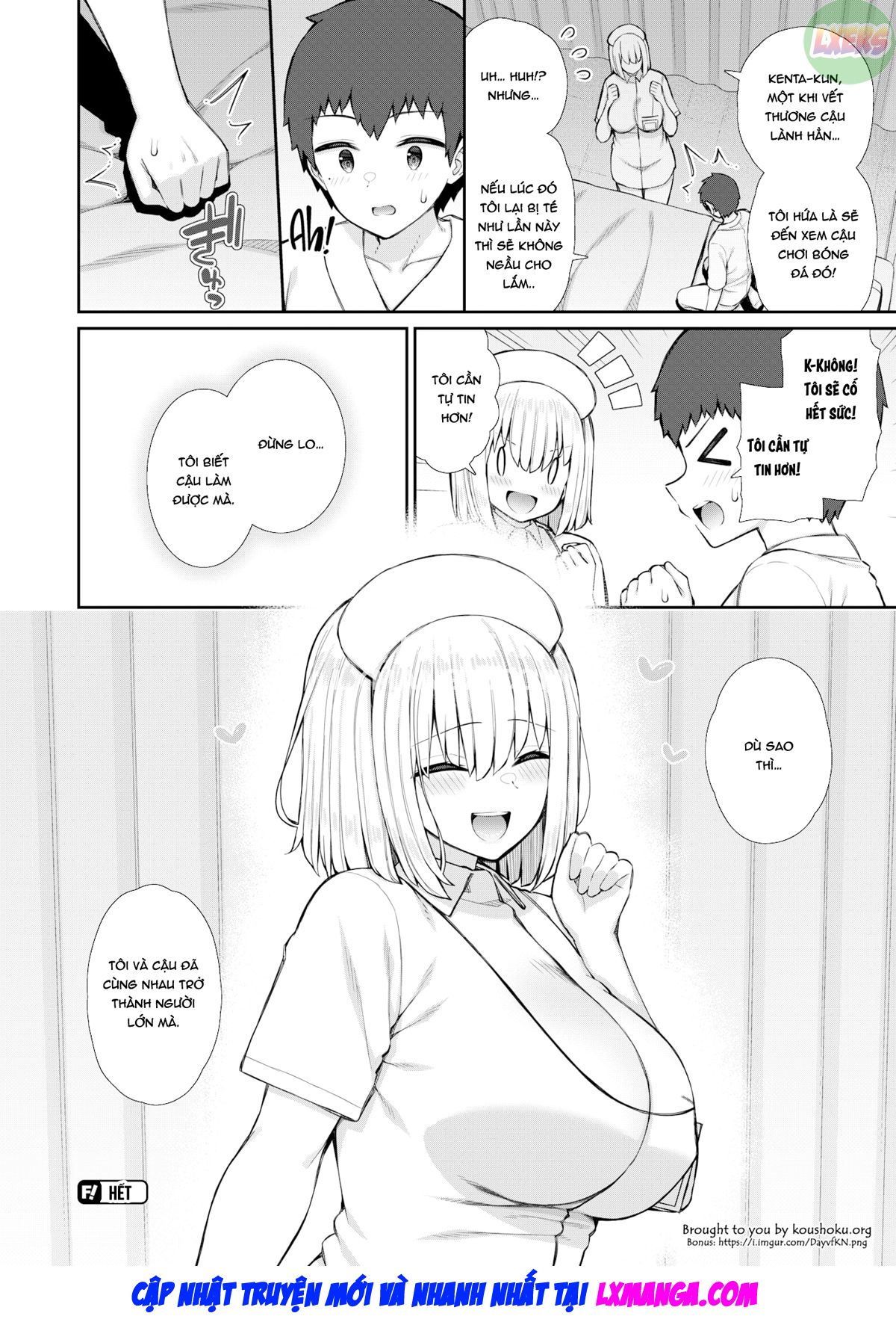 Đọc truyện hentai Trải nghiệm đầu tiên của một Y tá mới vào nghề (Trinh nữ) - Oneshot