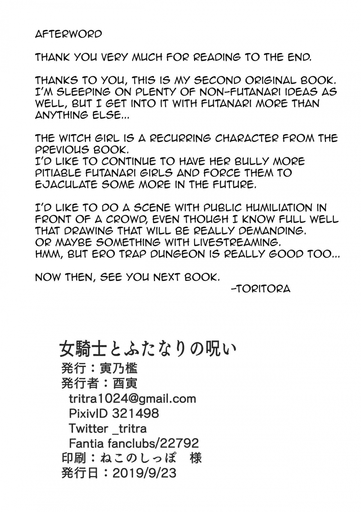 Đọc truyện hentai The Lady Knight and the Futanari Curse - Oneshot