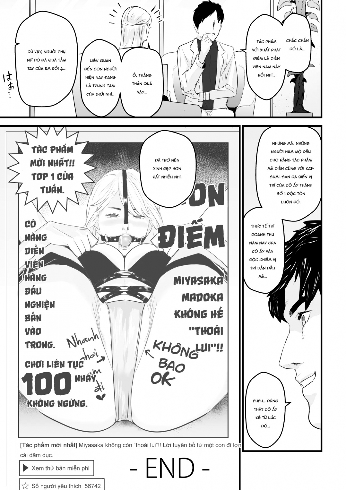 Đọc truyện hentai Charisma AV Joyuu (23-sai) o Intai Tekkai suru made Ikasemakuru - Chap 1 (Nửa sau)