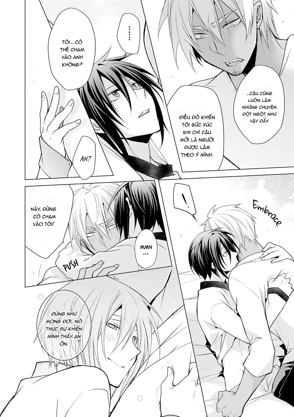 Đọc truyện hentai Kedamono Bitch - Chap 3