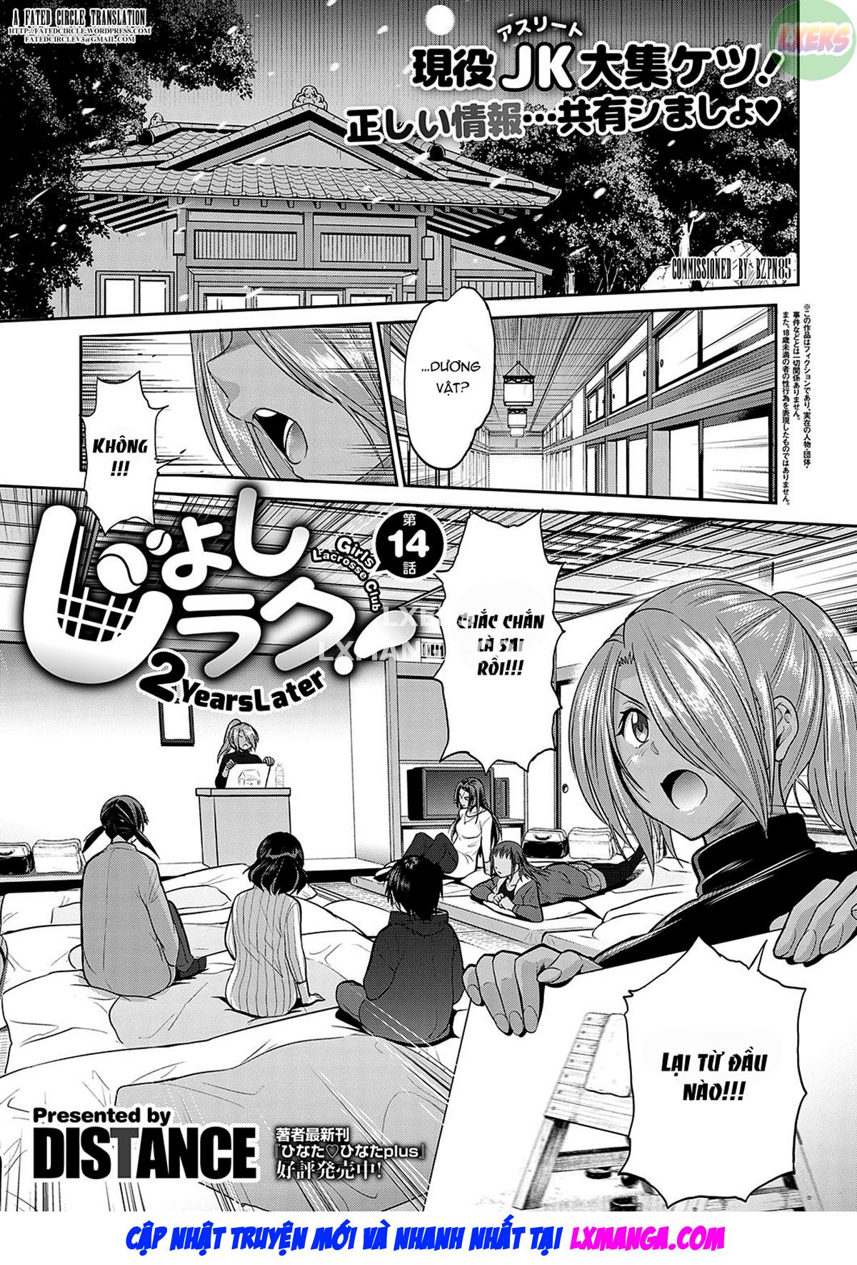 Đọc truyện hentai Jyoshi Luck! ~2 Years Later~ - Chap 15