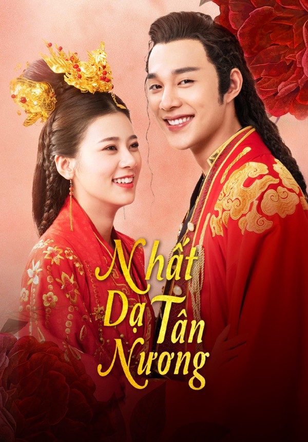 Nhất Dạ Tân Nương