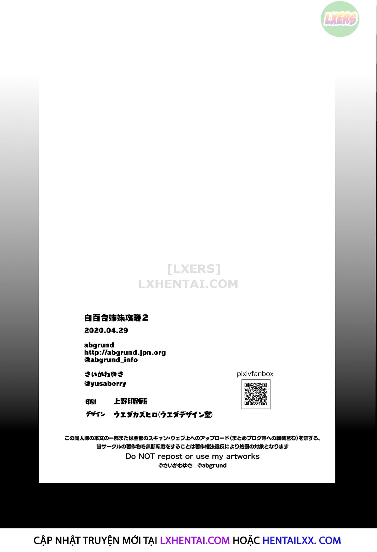 Đọc truyện hentai Shirayuri Sisters Capture - Chap 2