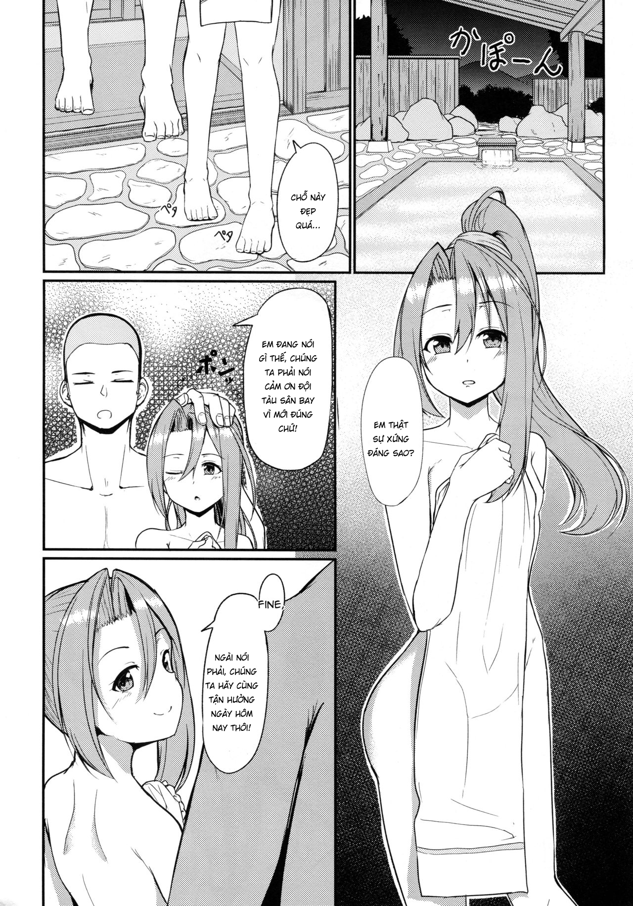 Đọc truyện hentai Zuihou to Onsen (Kantai Collection) - Oneshot