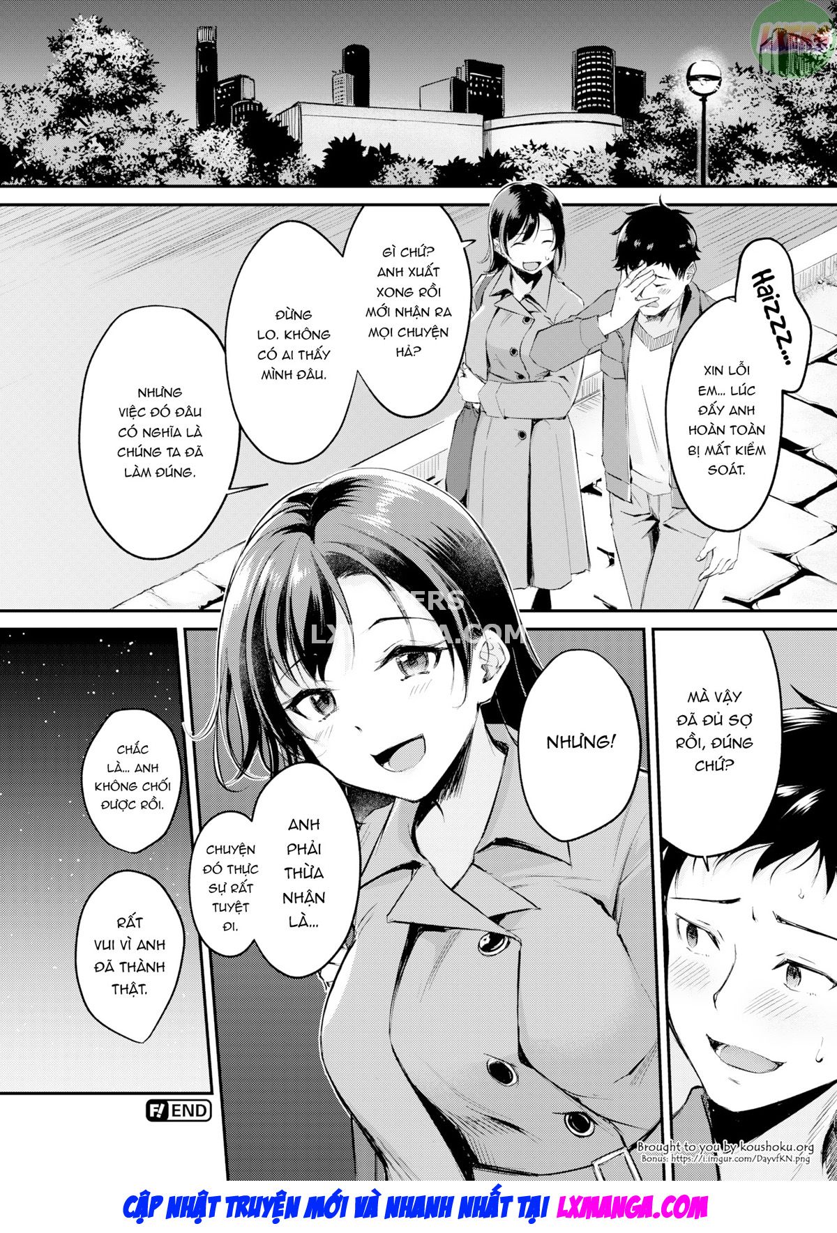 Đọc truyện hentai Công việc cốt lõi của tôi - Oneshot