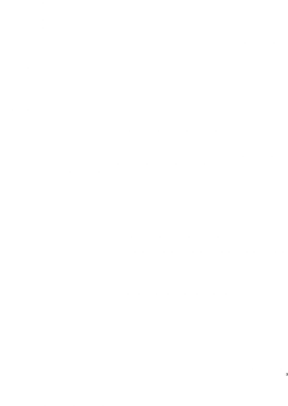 Đọc truyện hentai Inma-tachi no Yuugi ~Ittara Owari no Isshuukan~ - Oneshot