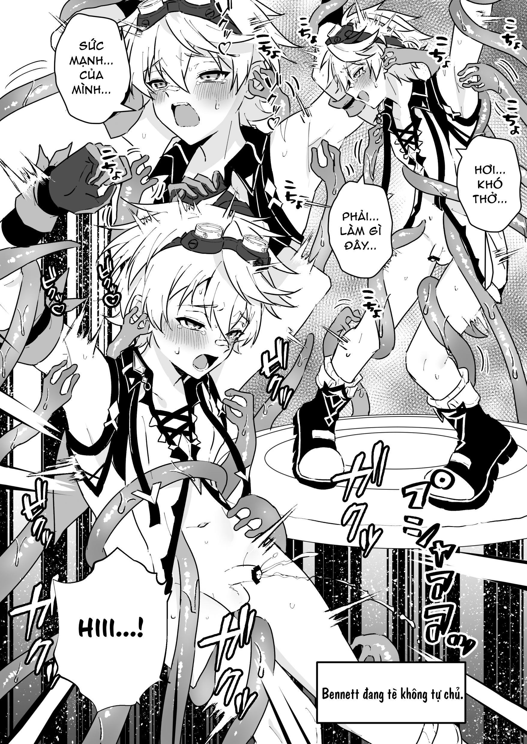 Đọc truyện hentai Làm gì có vùng đất cạm bẫy dục vọng chưa được khám phá - Nửa đầu