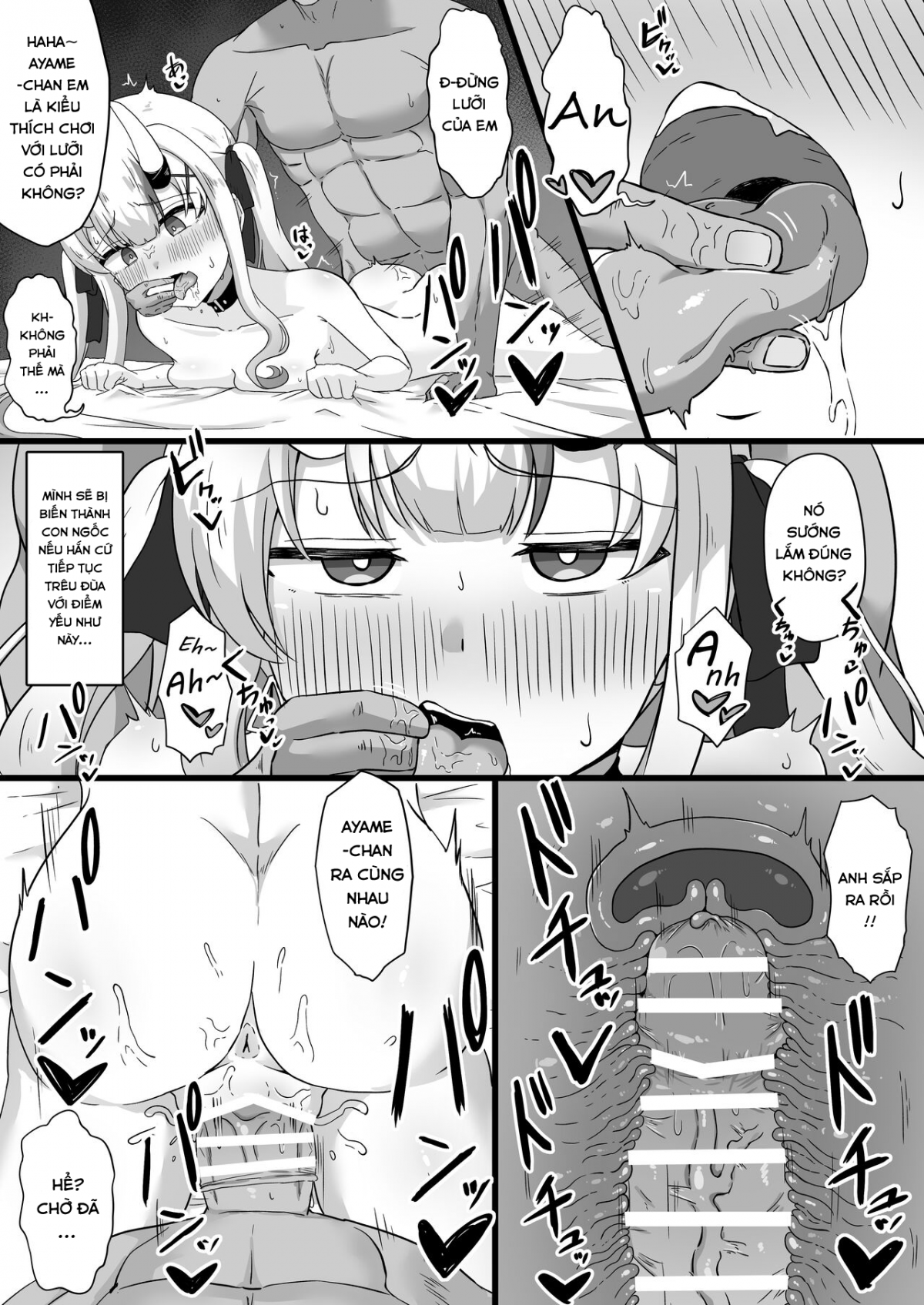 Đọc truyện hentai Suspicious Candaulism - OneShot