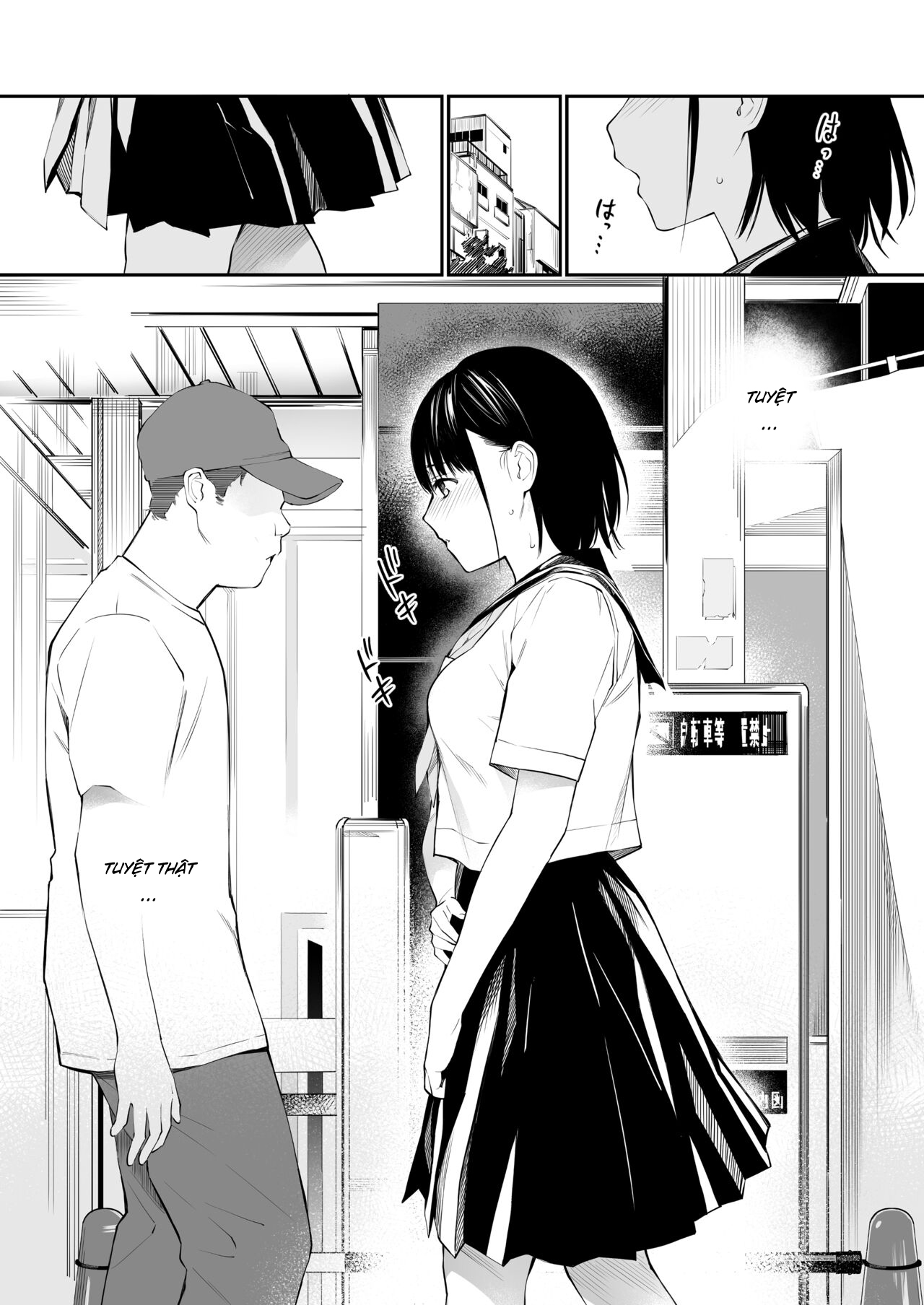 Đọc truyện hentai Tôi lõa thể trong chiều mưa - Oneshot nuột