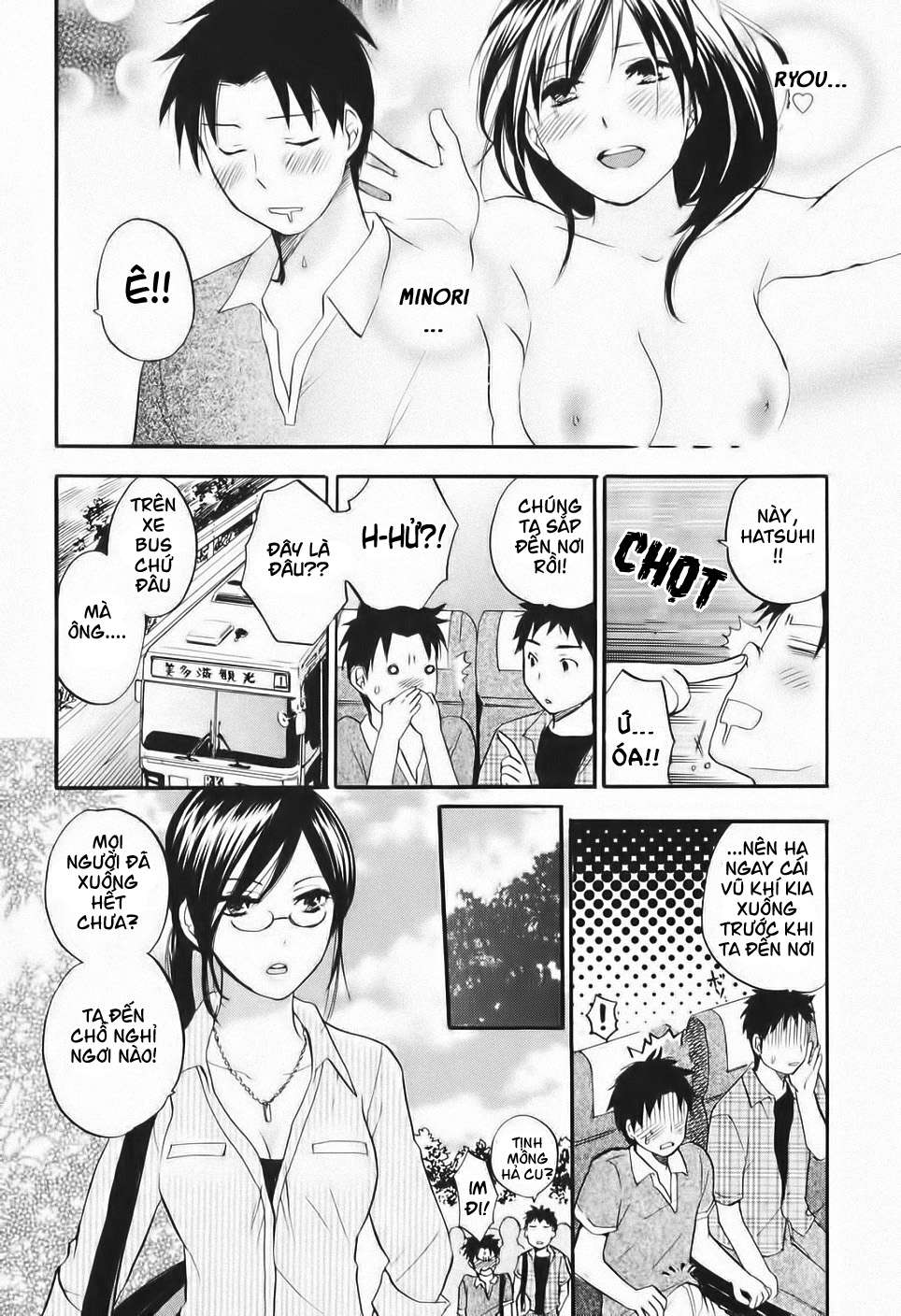 Đọc truyện hentai Công việc của tôi là yêu - Chap 5