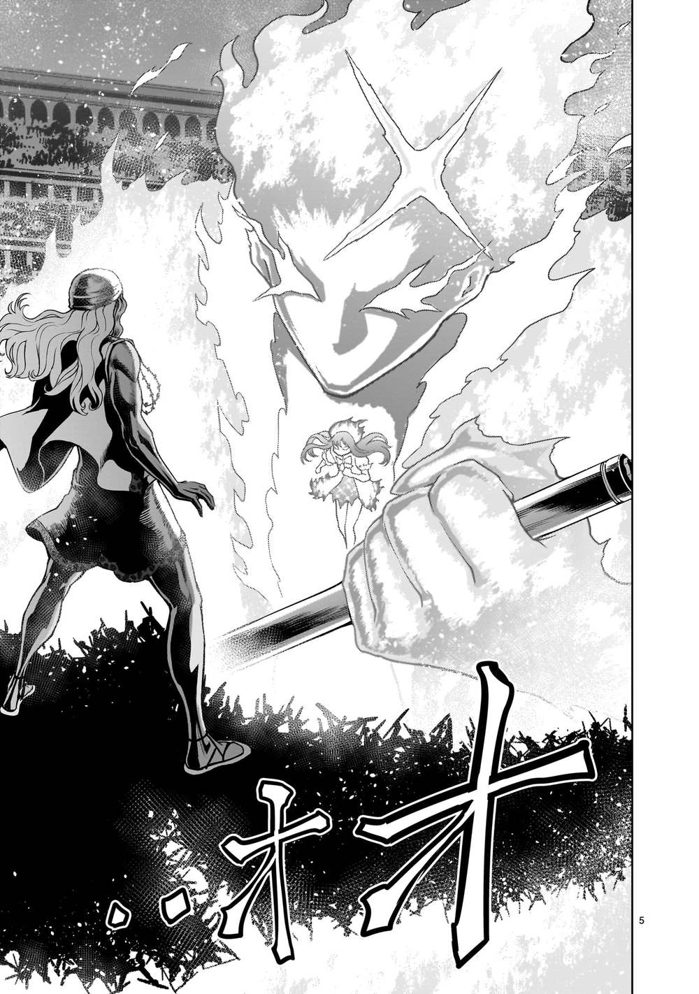 Đọc truyện hentai Vườn hoa hồng Saga - Chap 36: Khoa học ～K～