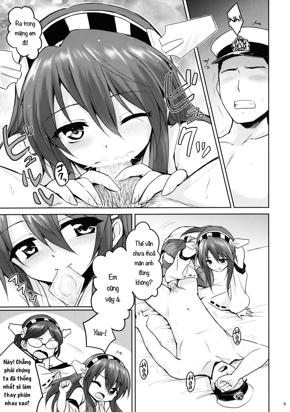 Đọc truyện hentai Chị Em Kongou và Đô Đốc! (Kantai Collection) - Oneshot