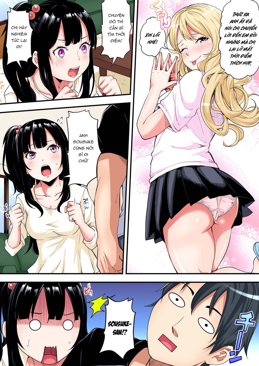 Đọc truyện hentai Bà Mẹ Teen Và Các Tư Thế SEX - Chap 8: Chị dâu đi mỹ còn chị bạn Chika-chan mà