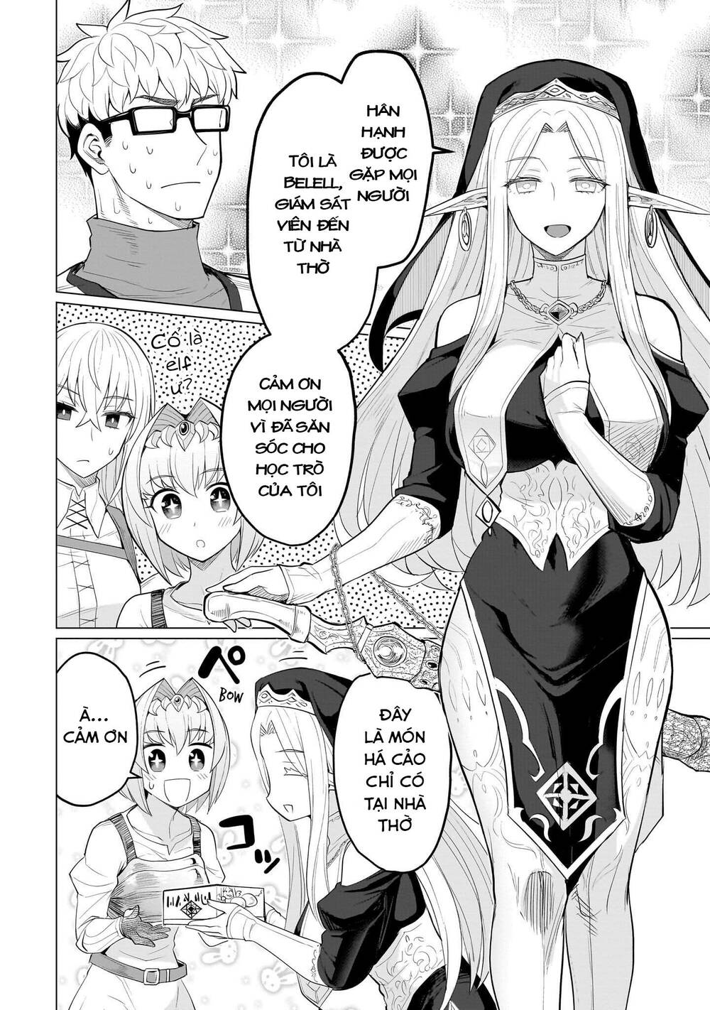 Đọc truyện hentai Hẹn hò cùng hắc thuật sư - Chap 24