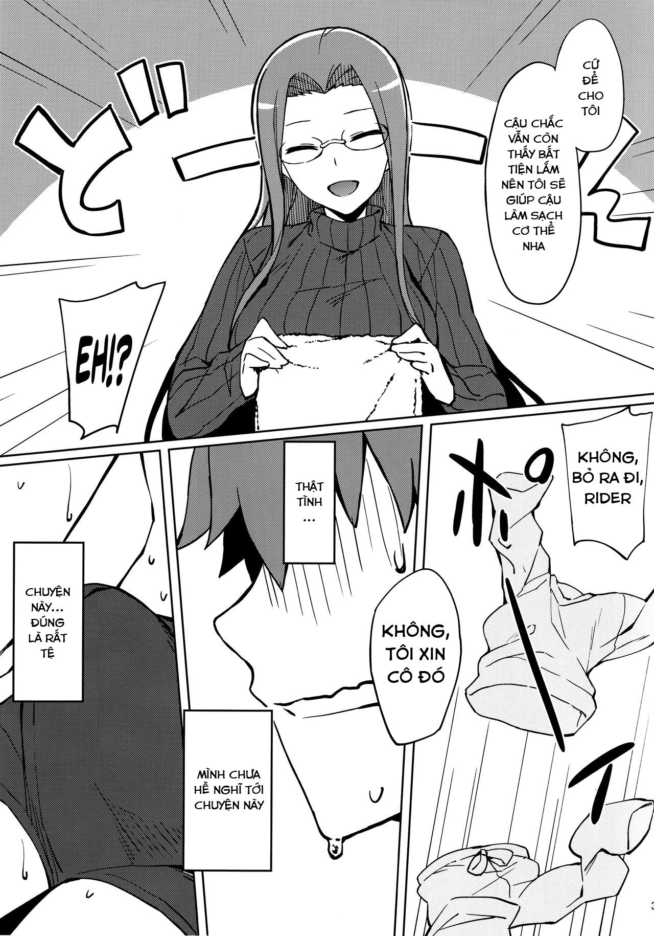 Đọc truyện hentai Rider-san no Kanbyou - Oneshot