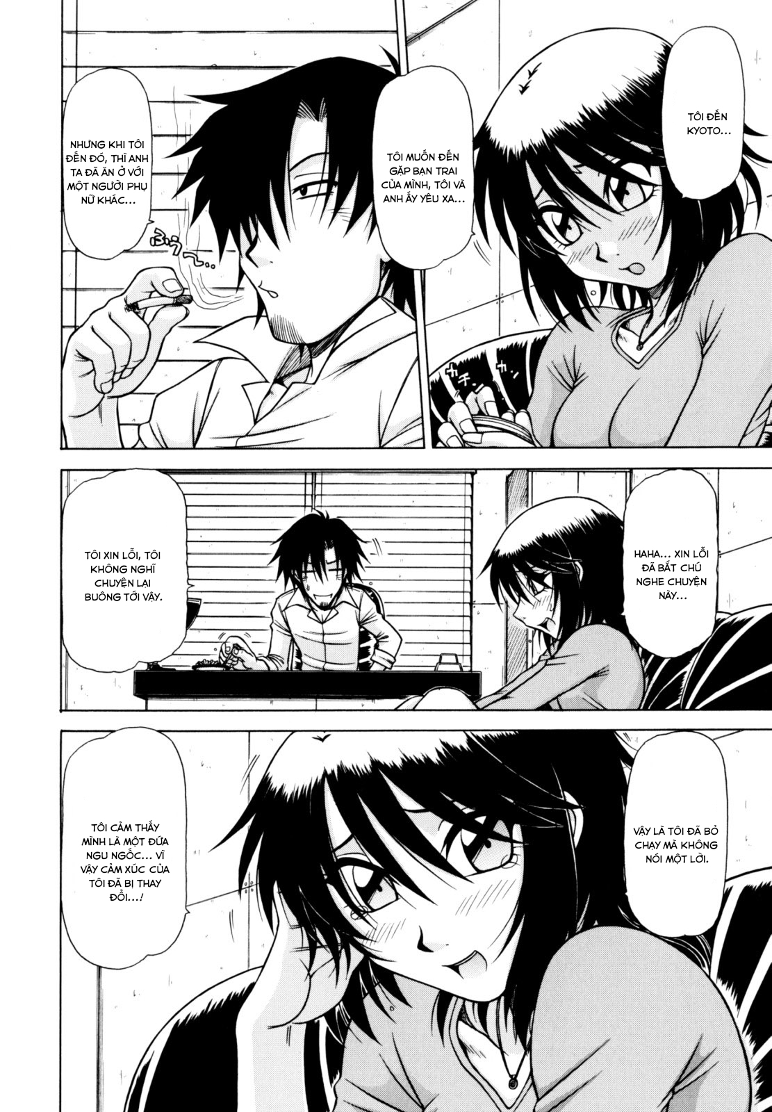 Đọc truyện hentai Vua chịch - Chap 3