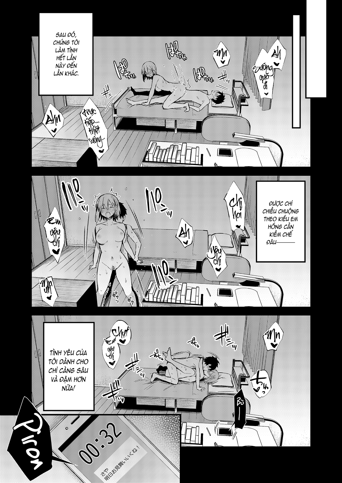 Đọc truyện hentai Tại chị làm mấy chuyện bậy bạ hoài... (nguyên tác) - Phần cuối