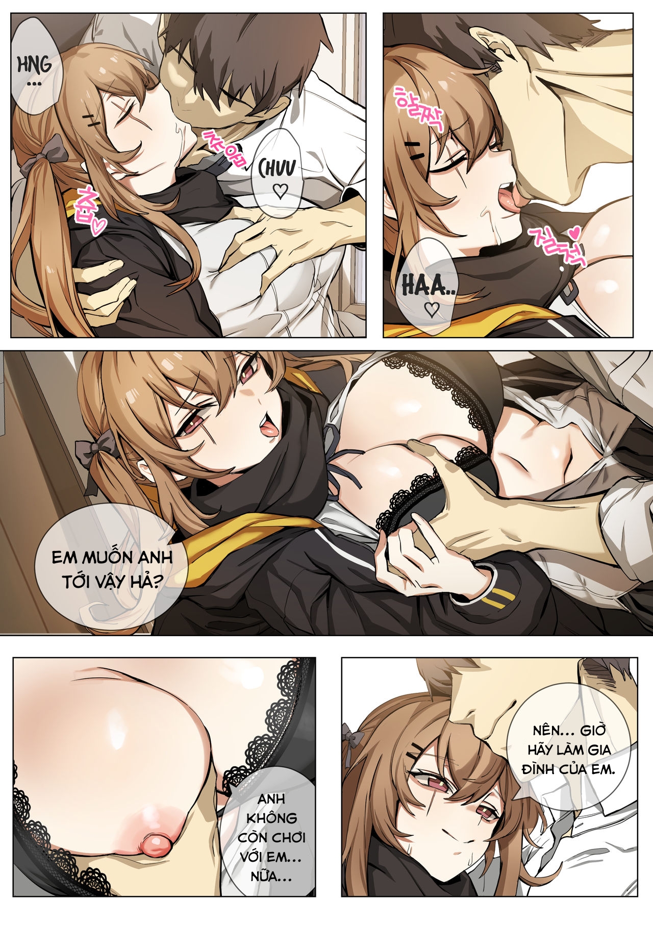 Đọc truyện hentai UMP9 (Girls' Frontline) - Oneshot