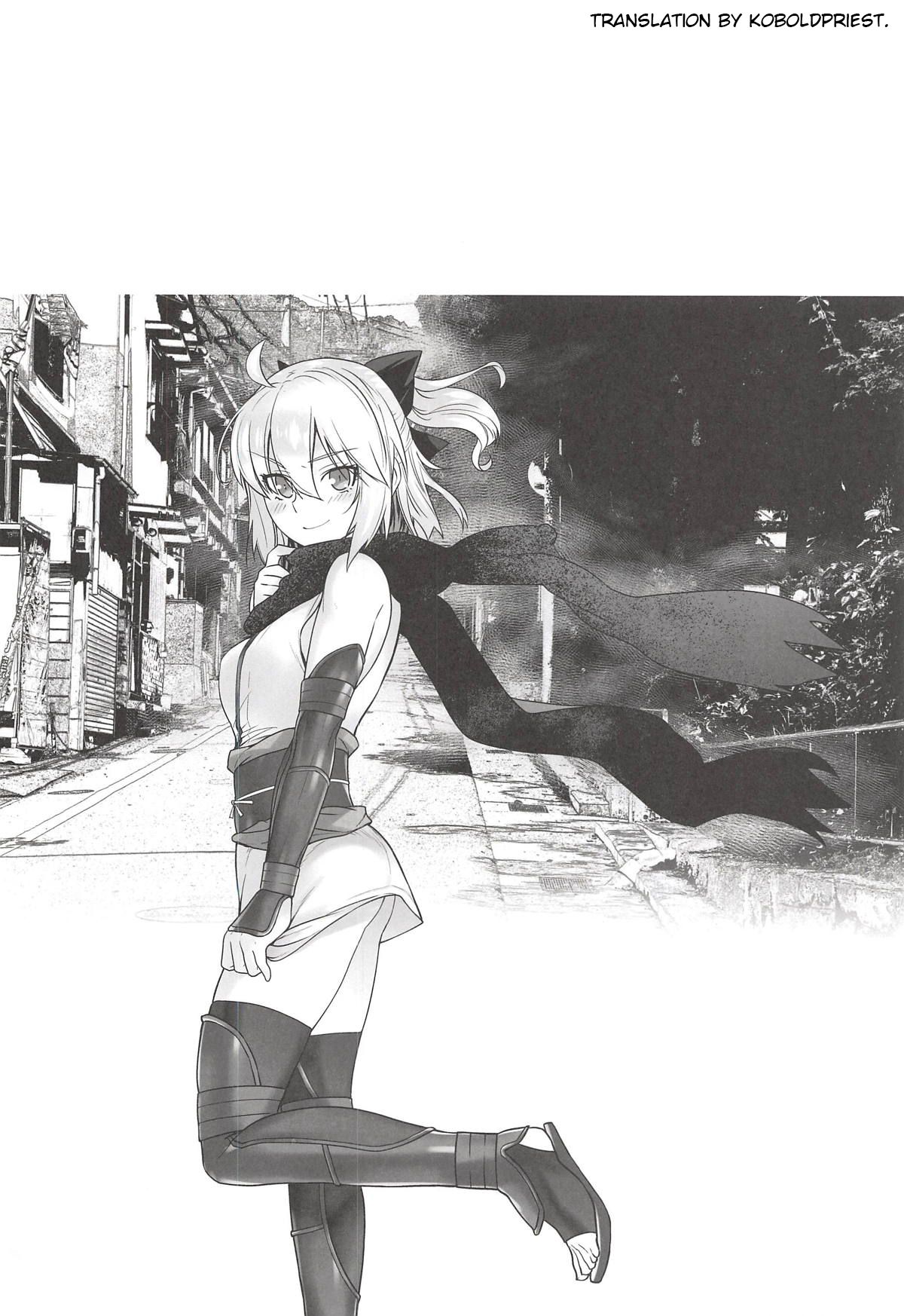 Đọc truyện hentai HEAVEN'S DRIVE - Oneshot