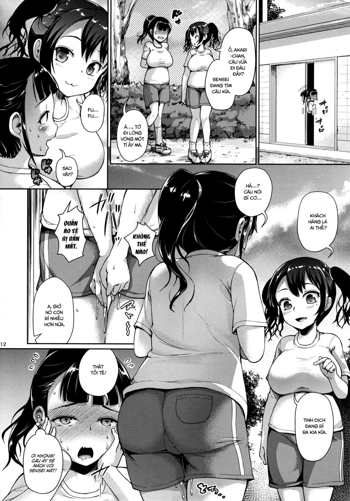 Đọc truyện hentai JS Gakuen - Chap 2