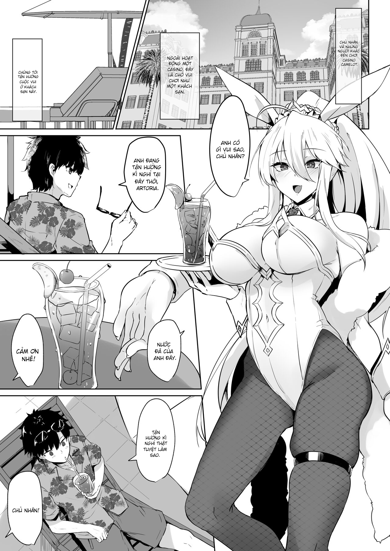 Đọc truyện hentai Bunnyue-sama no Omotenashi (Fate/Grand Order) - Oneshot