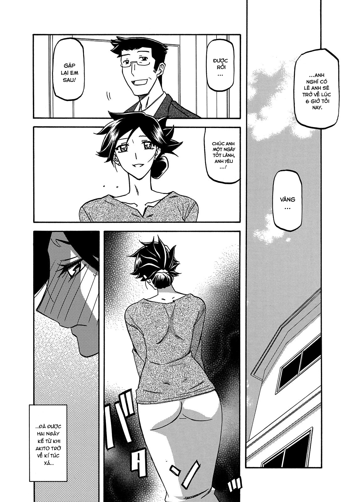 Đọc truyện hentai Sự rung chuyển của mặt trăng - Chap 16 - Cắn rứt