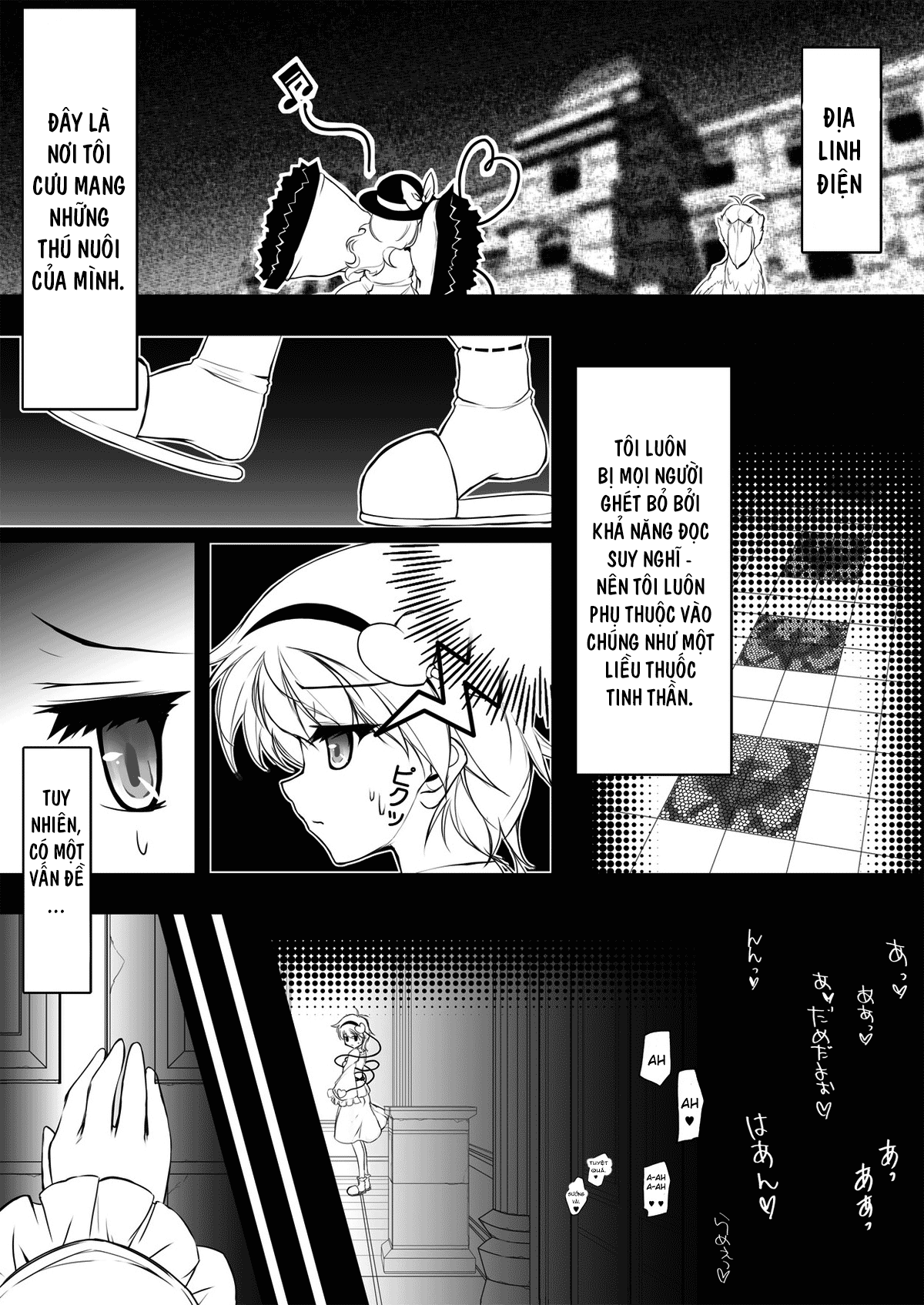 Đọc truyện hentai Shinjite Okuridashita Imouto ga Ikaryaku! (Touhou Project) - Oneshot