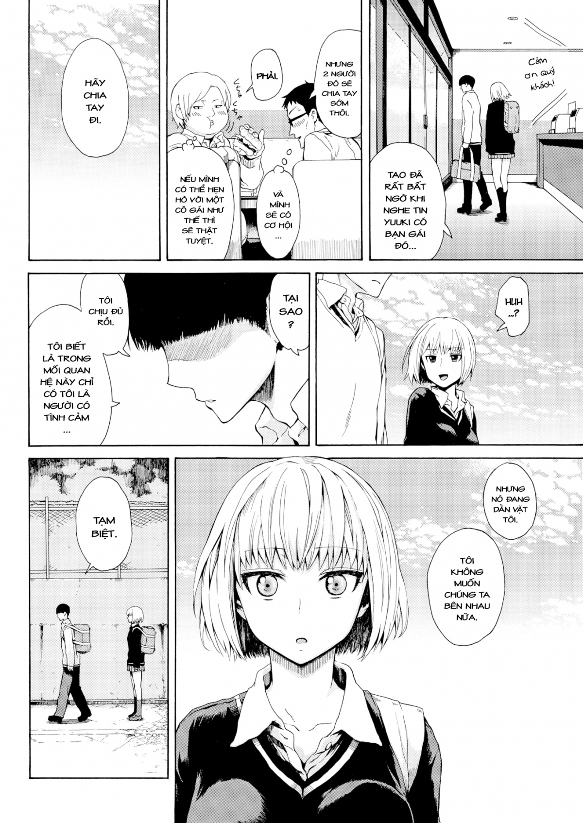 Đọc truyện hentai I'm Lovin' You - Oneshot