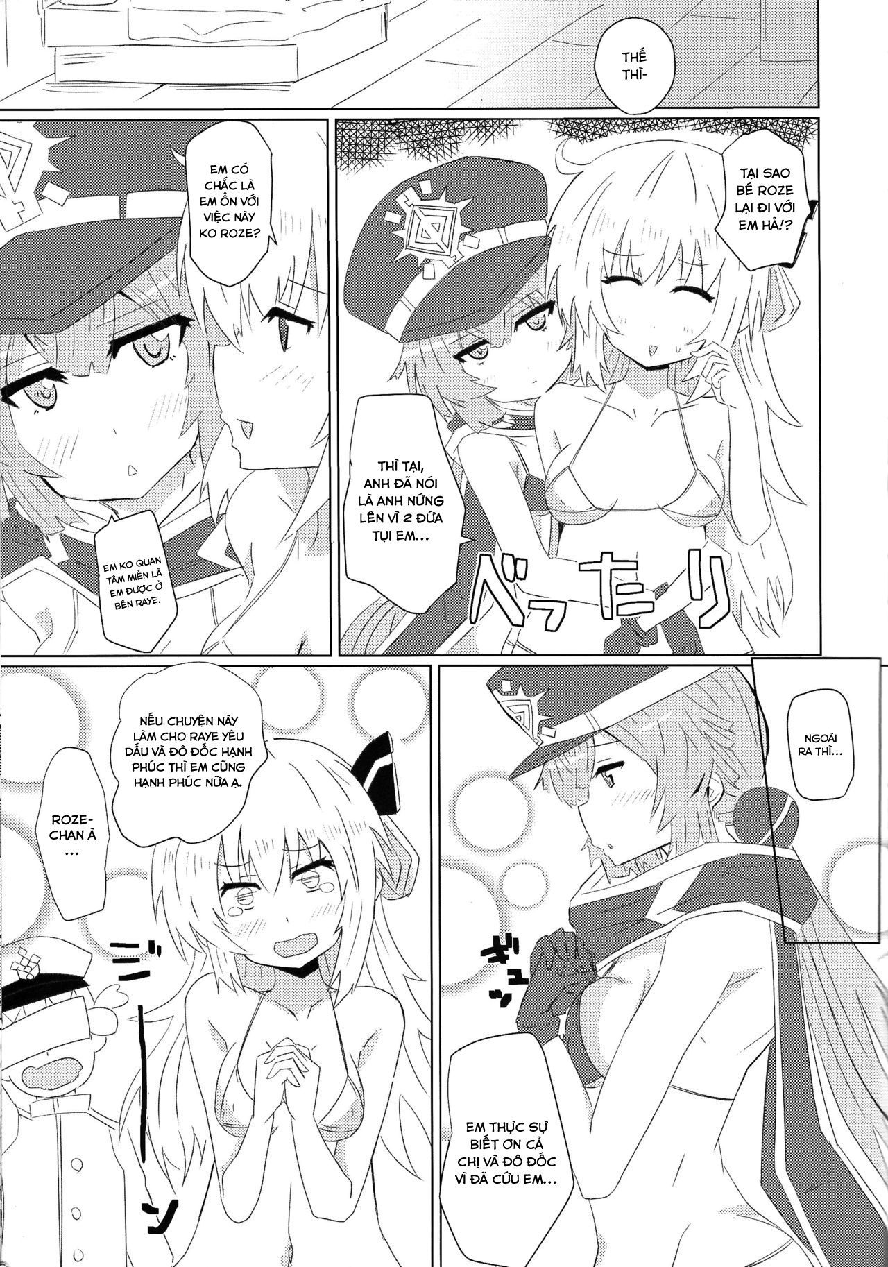 Đọc truyện hentai Sentou Echiechi Jutsushiki - Oneshot