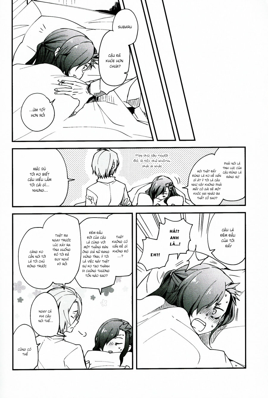 Đọc truyện hentai Natsumi Schwarz no Sainan - Oneshot