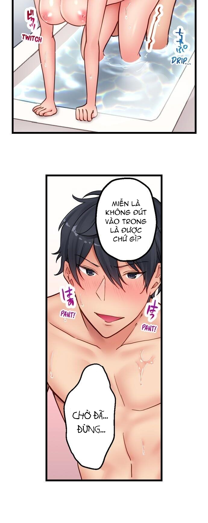 Đọc truyện hentai Không Thể Kiềm Chế - Chap 6: Địt