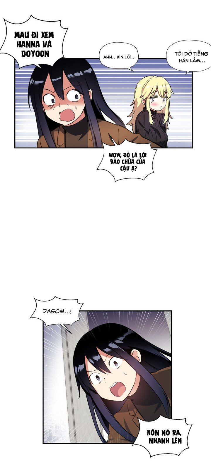 Đọc truyện hentai Dõi theo tình đầu - Chap 27