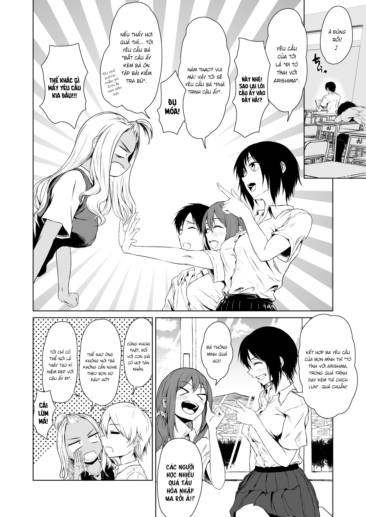 Đọc truyện hentai Một tuần dài tìm hiểu nhau của cô nàng gyaru và anh chàng nhát gái - Chap 1