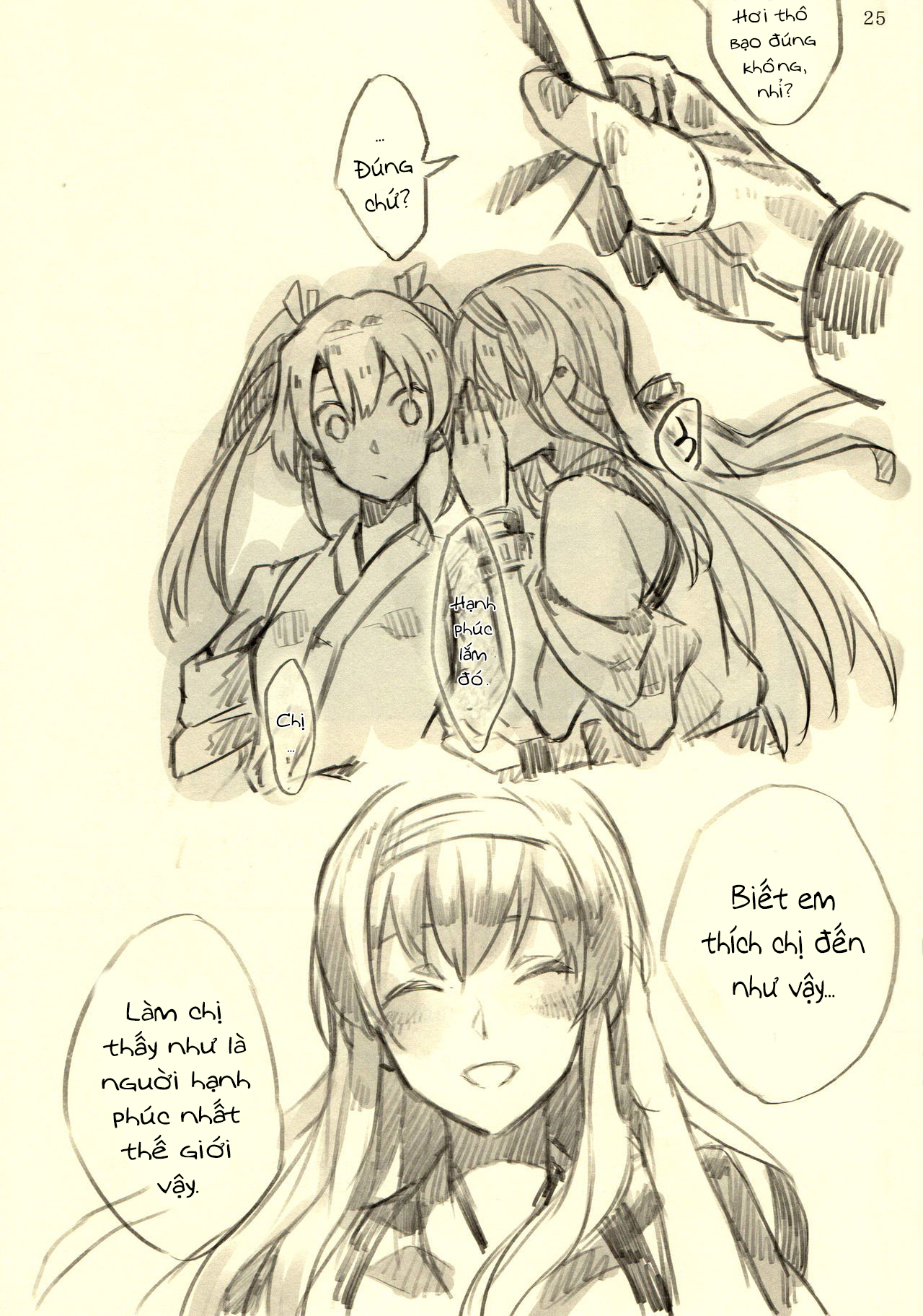 Đọc truyện hentai Omutsu no Shoukakuchan Muramura shichau Hon - Một Chương