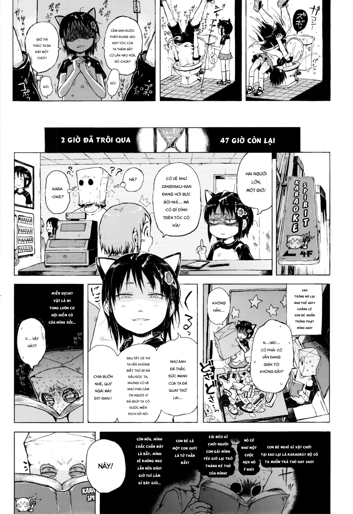 Đọc truyện hentai Cô bé ấy là một truyền thuyết đô thị! - Chap 4