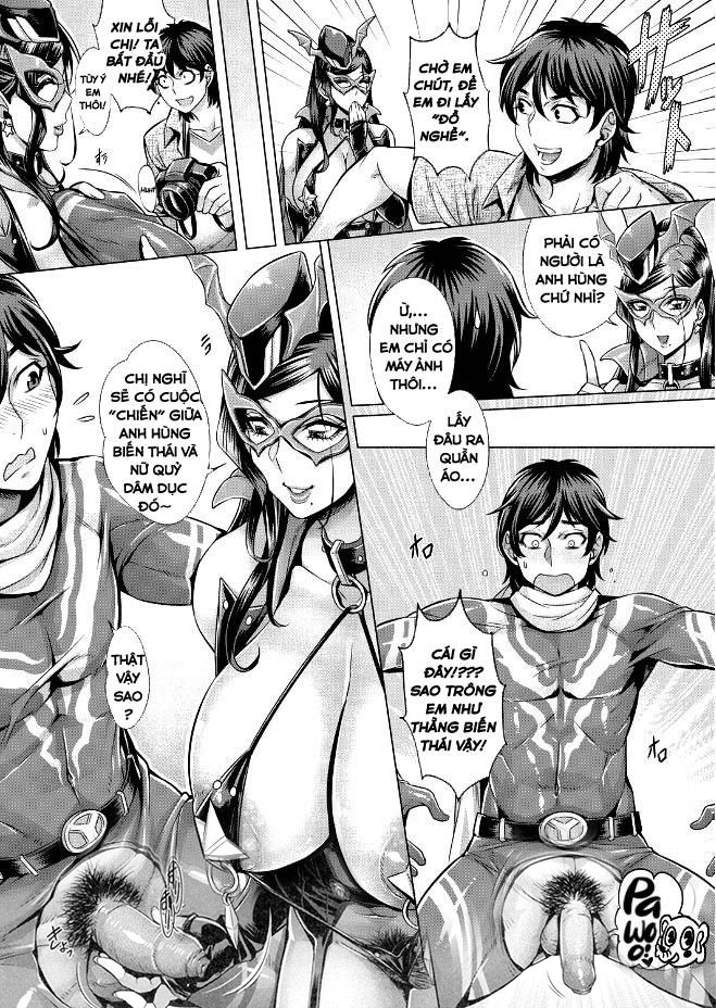 Đọc truyện hentai Khu giải phóng Junhyuk - Chap 2