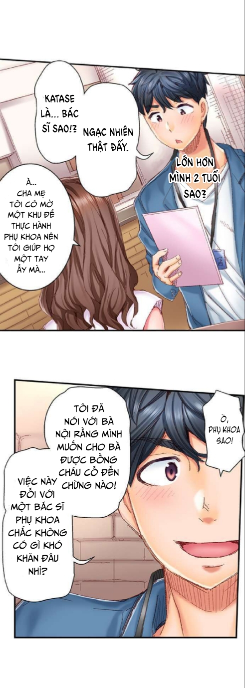 Đọc truyện hentai Cưới nhau thôi, ân ái đến khi có con nào! - Chap 1: Anh chàng bị rối loạn cương dương và cô bác sĩ