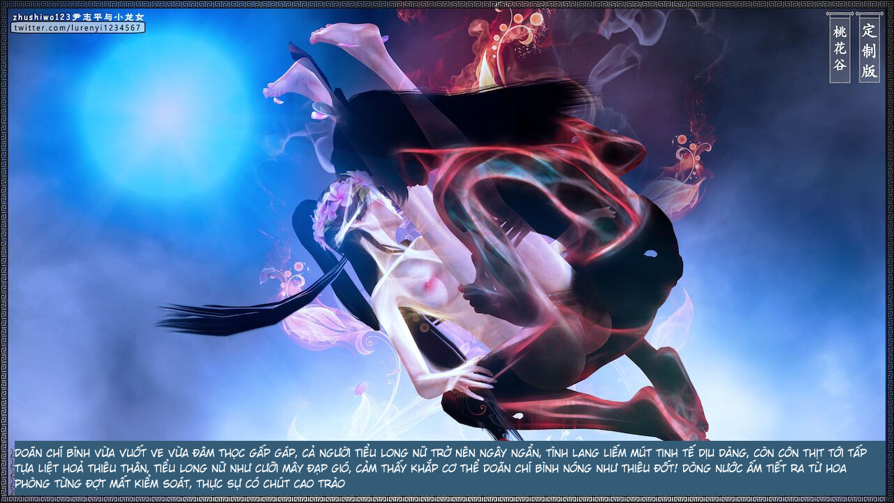 Đọc truyện hentai Doãn Chí Bình và Tiểu Long Nữ - Chap 2.1