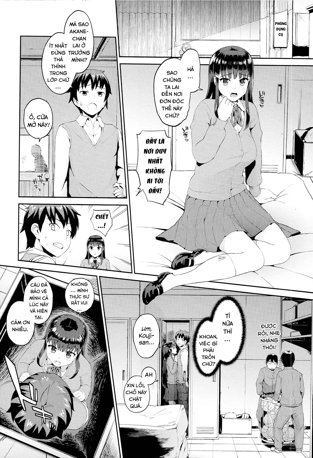 Đọc truyện hentai Hatsuiki☆Syndrome - Chap 2