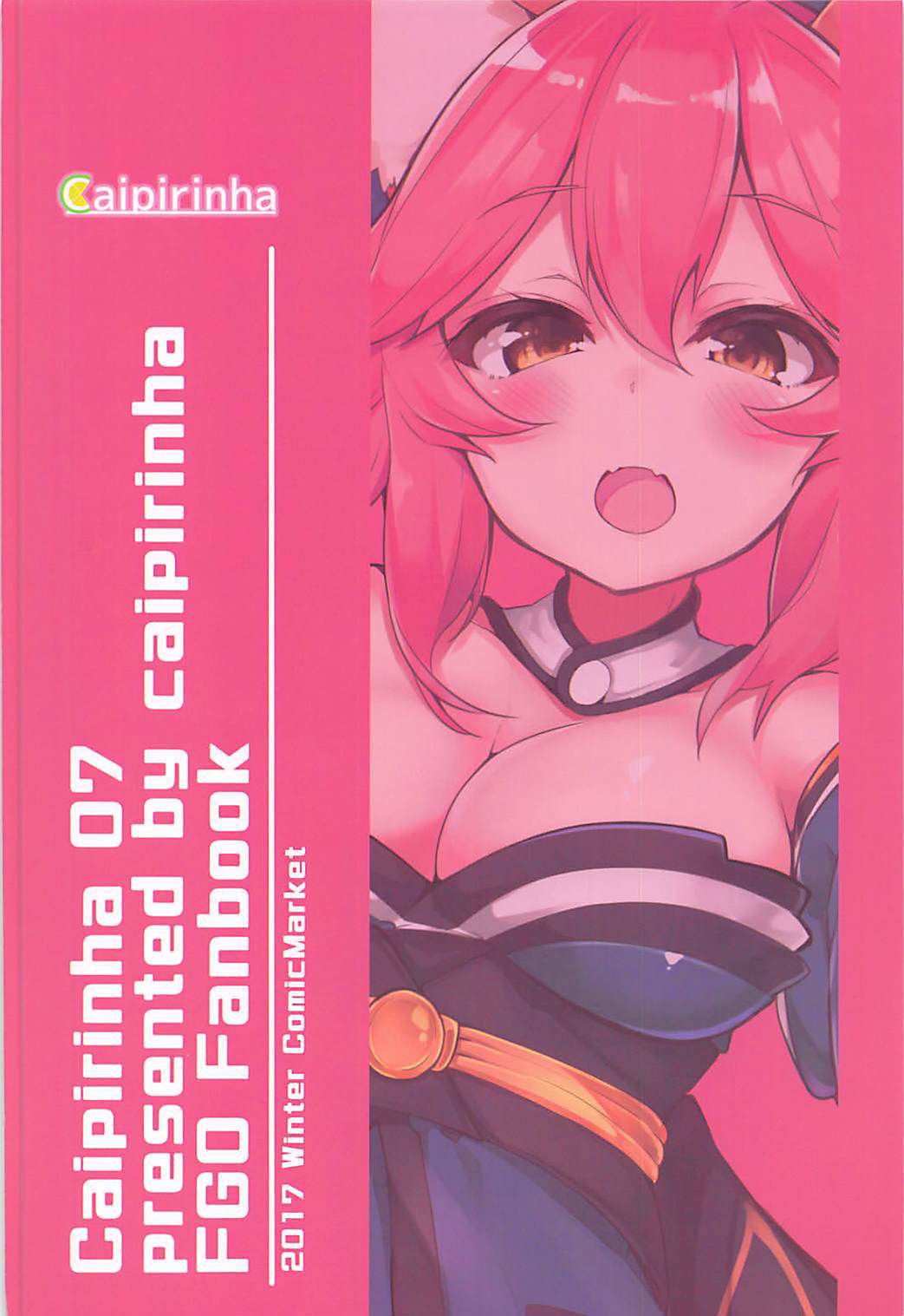 Đọc truyện hentai Amatama (Fate/Grand Order) - Oneshot