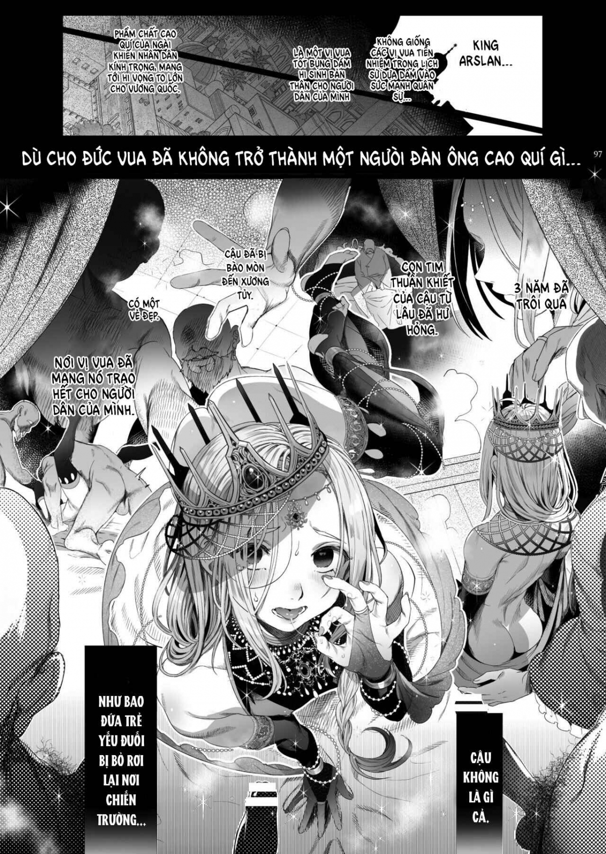 Đọc truyện hentai Nữ hoàng nhục dục - Oneshot