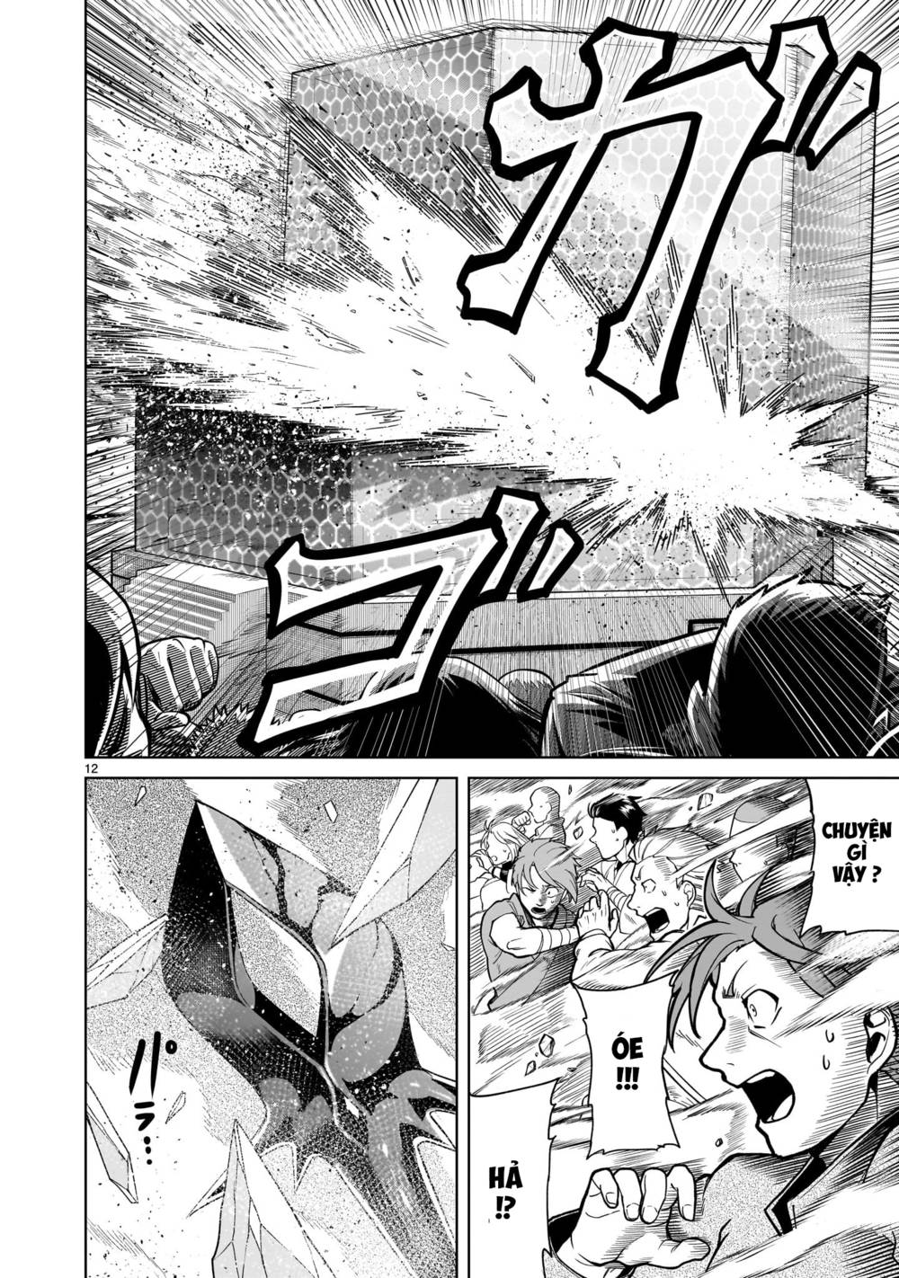 Đọc truyện hentai Vườn hoa hồng Saga - Chap 41: 7 người ～Kater～