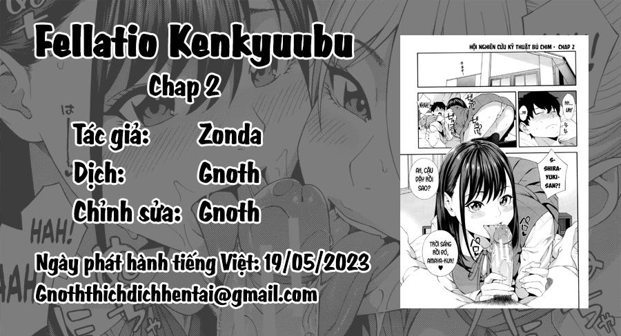 Đọc truyện hentai Phòng nghiên cứu Fallatio - Chap 2