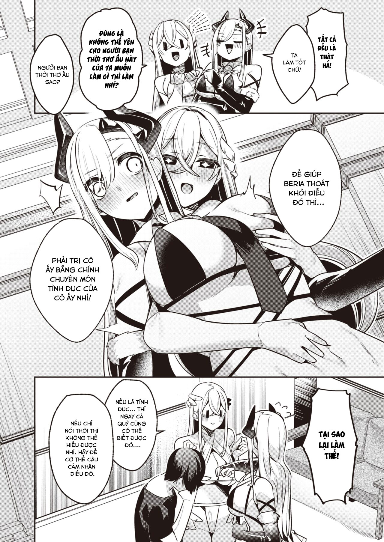 Đọc truyện hentai Isekai Rakuten Vol. 27 - Chap 3