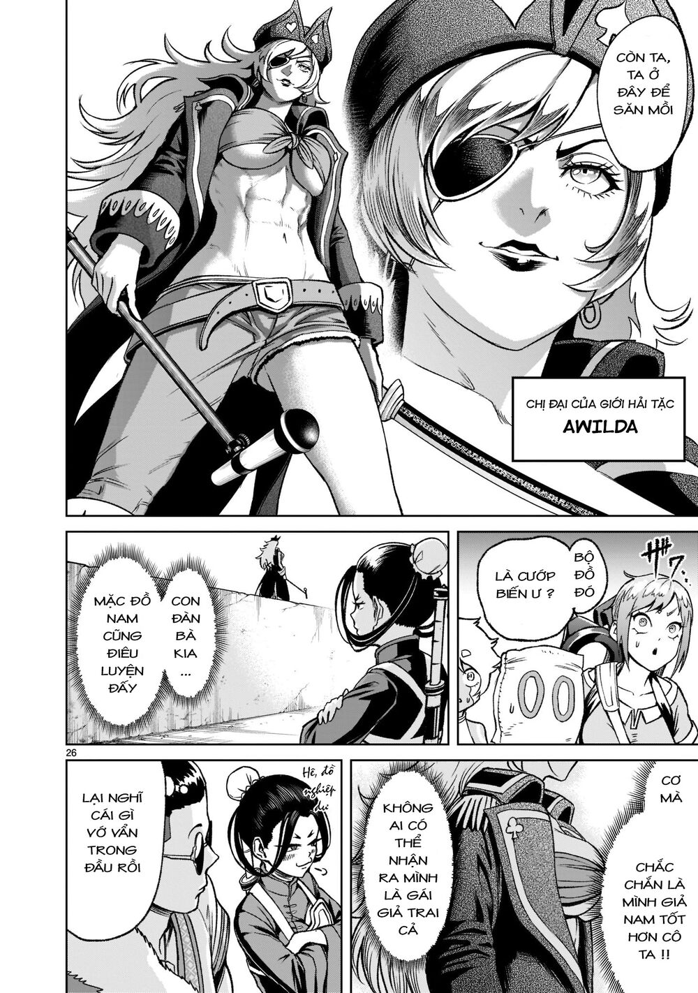 Đọc truyện hentai Vườn hoa hồng Saga - Chap 22: Hỗn loạn ～Weirdo-Fest～